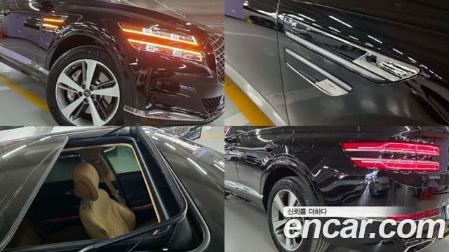 Genesis GV80 2022 — фото 8 из 20