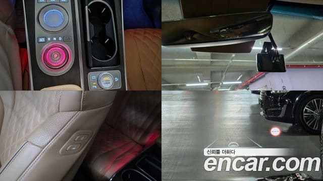 Genesis GV80 2022 — ფოტო 17/20