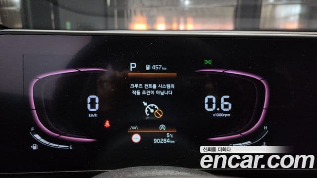 Kia Sportage 2021 — ფოტო 8/20