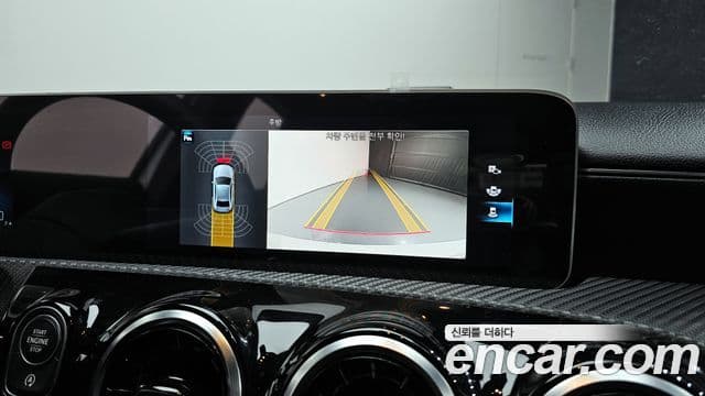 Mercedes-Benz A-Class 2020 — Şəkil 14/20