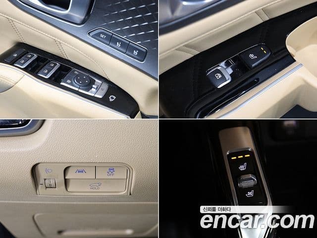 Kia Sorento 2020 — Şəkil 14/20