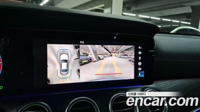 Mercedes-Benz E-Class 2022 — Photo 2/20