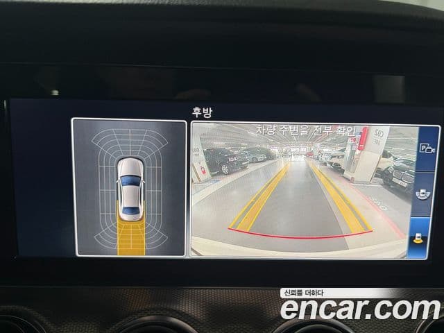Mercedes-Benz E-Class 2019 — Photo 11/20