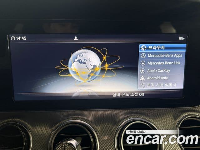 Mercedes-Benz E-Class 2019 — Photo 20/20