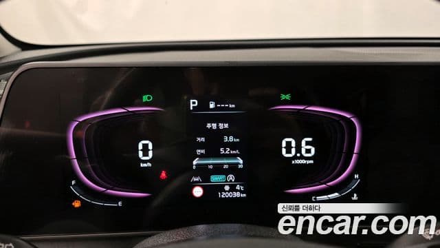 Kia Sportage 2022 — Şəkil 8/20