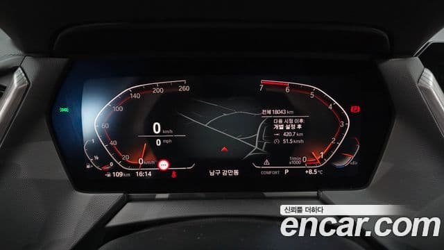 BMW 1 Series 2023 — ფოტო 8/20
