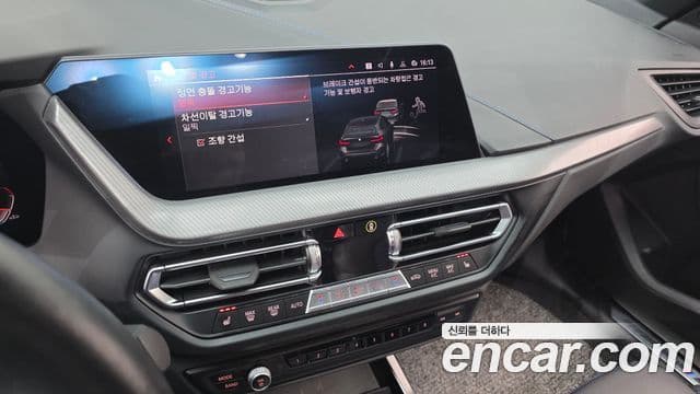 BMW 1 Series 2023 — ფოტო 14/20