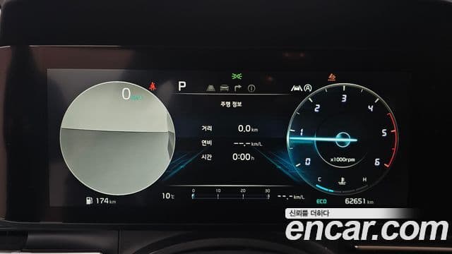 Kia Carnival 2021 — Фото 8/20