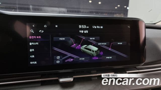 Kia Carnival 2021 — Фото 16/20