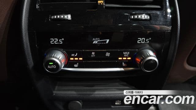 BMW 5 Series 2022 — Şəkil 18/20
