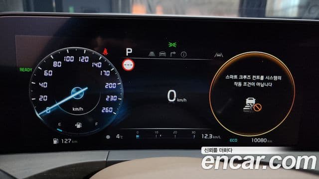 Kia K8 2022 — Şəkil 8/20