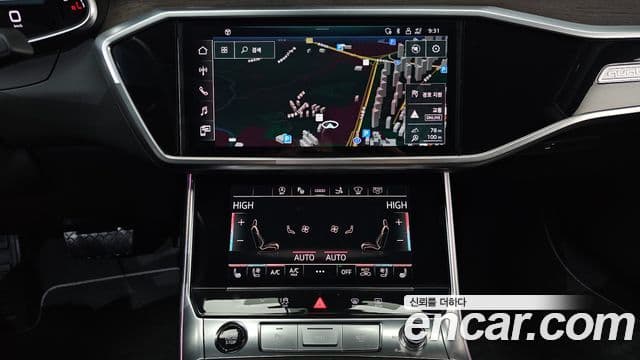 Audi A7 2022 — Şəkil 14/20
