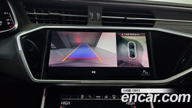 Audi A7 2022 — Şəkil 15/20