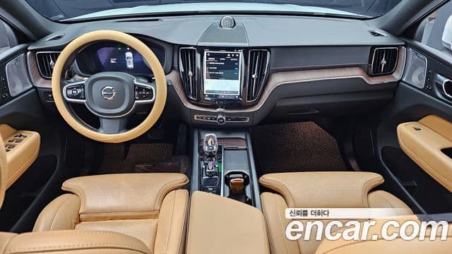 Volvo XC60 2022 — Şəkil 7/20
