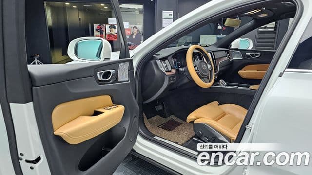 Volvo XC60 2022 — Şəkil 11/20