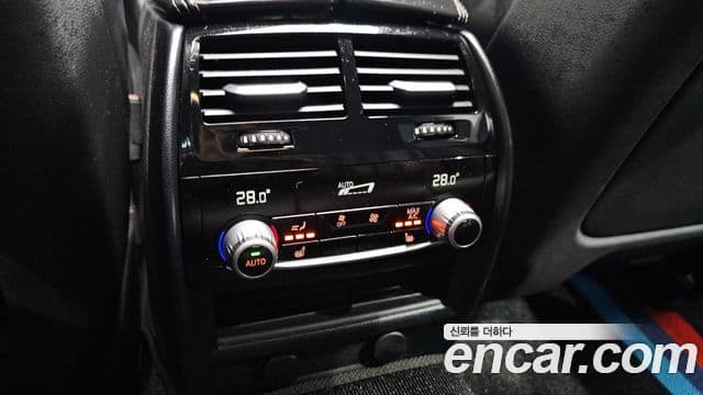 BMW 5 Series 2018 — Şəkil 18/20