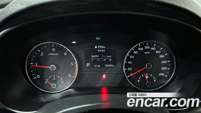 Kia Sportage The Bold 2018 — Şəkil 1/20