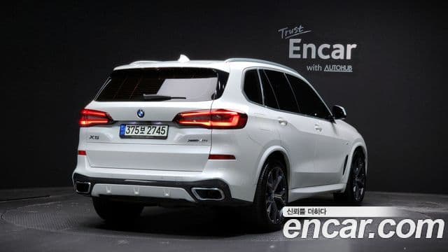 BMW X5 2021 — Şəkil 2/20