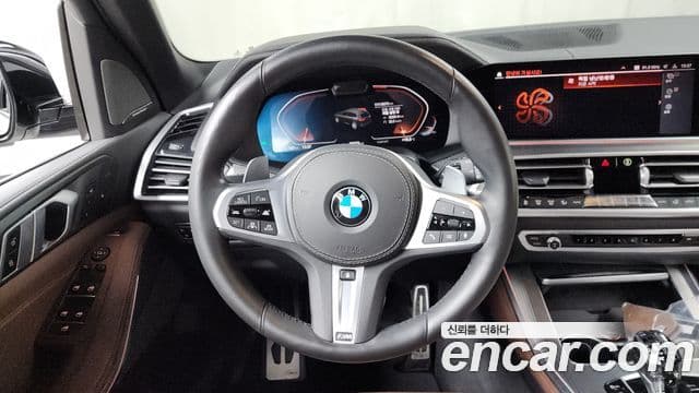 BMW X5 2021 — Şəkil 13/20