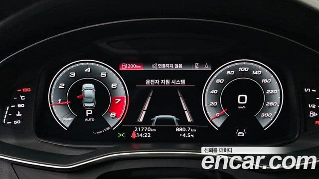 Audi A6 2021 — Şəkil 6/20