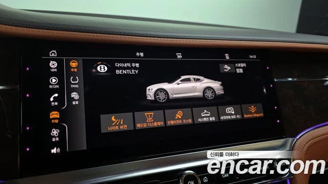 Bentley Continental GT 2021 — Şəkil 15/20