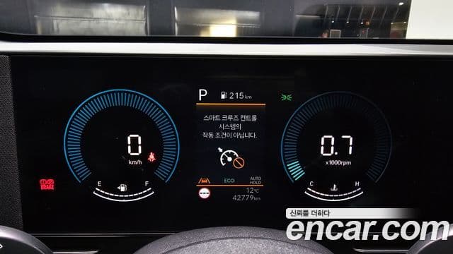 Hyundai Kona 2024 — ფოტო 8/20
