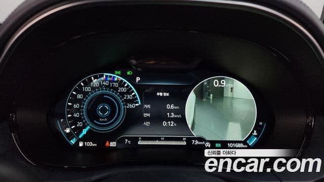 Genesis GV70 2021 — Şəkil 8/20