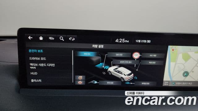 Genesis GV70 2021 — Şəkil 16/20