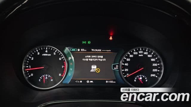Kia Seltos 2022 — Photo 1/20