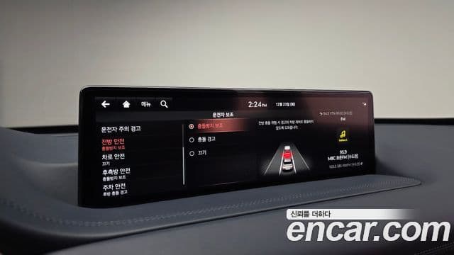 Genesis GV80 2021 — ფოტო 17/20