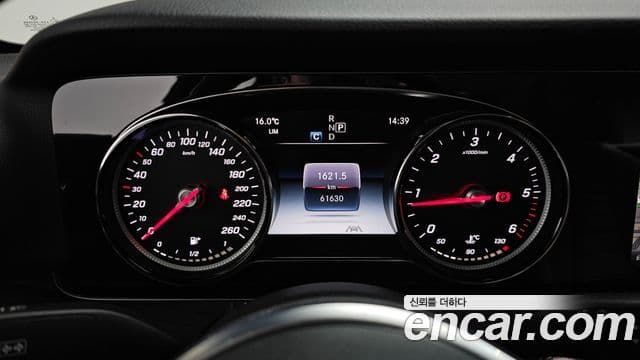 Mercedes-Benz E-Class 2020 — Şəkil 8/20