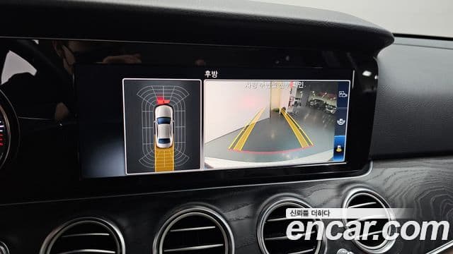 Mercedes-Benz E-Class 2020 — Şəkil 15/20