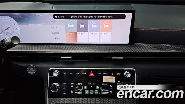 Genesis GV80 Coupe 2024 — ფოტო 15/20