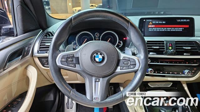 BMW X3 2018 — ფოტო 10/20
