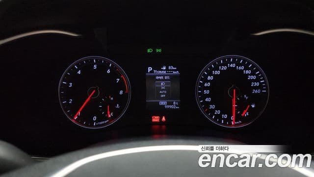 Genesis G70 2019 — Şəkil 7/20