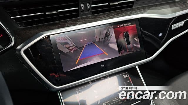 Audi A6 2023 — Şəkil 16/20