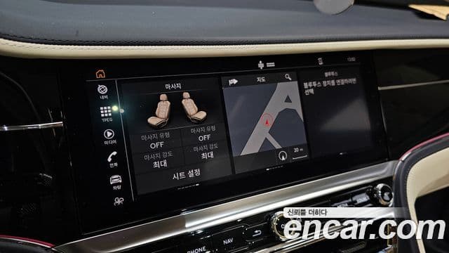 Bentley Flying Spur 2021 — Şəkil 14/20