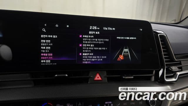 Kia Sportage 2021 — ფოტო 17/20