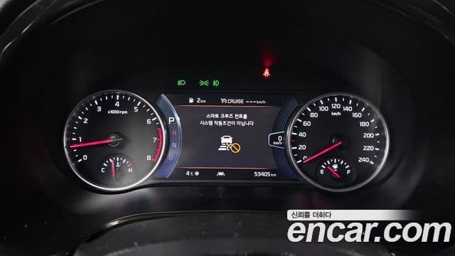 Kia Seltos 2022 — Şəkil 8/20