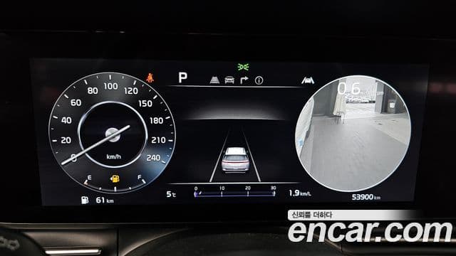 Kia Carnival 2022 — Şəkil 8/20