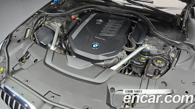 BMW 7 Series 2021 — Photo 5/20