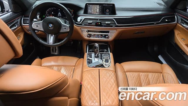 BMW 7 Series 2021 — Photo 19/20
