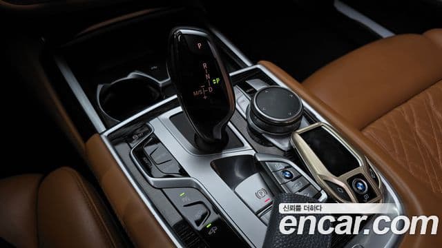 BMW 7 Series 2021 — Photo 1/20