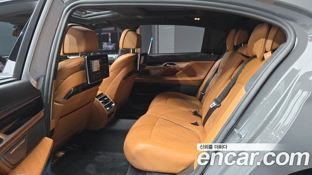 BMW 7 Series 2021 — Photo 3/20