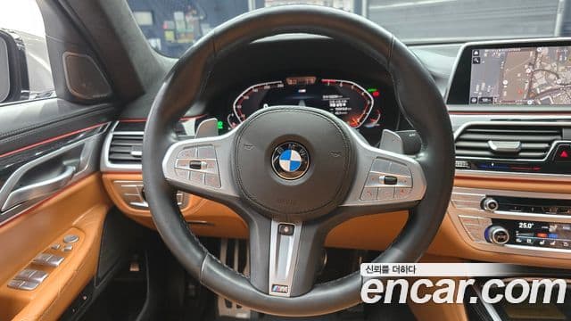 BMW 7 Series 2021 — Photo 14/20