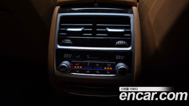 BMW 7 Series 2021 — Photo 12/20