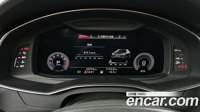 Audi A6 2020 — ფოტო 8/20