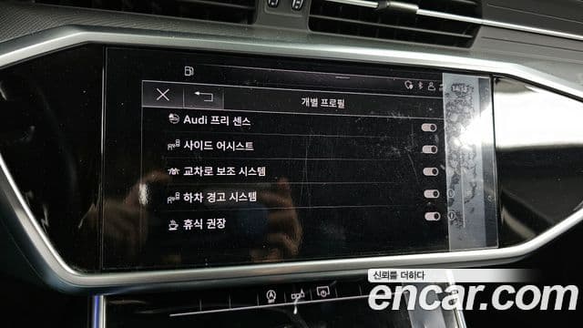 Audi A6 2020 — ფოტო 16/20