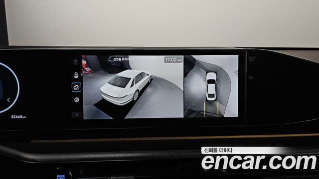Hyundai Grandeur 2023 — Şəkil 17/20