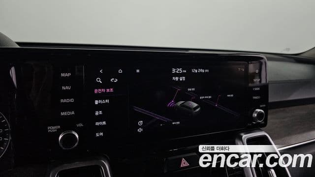 Kia Sorento 2021 — Şəkil 16/20